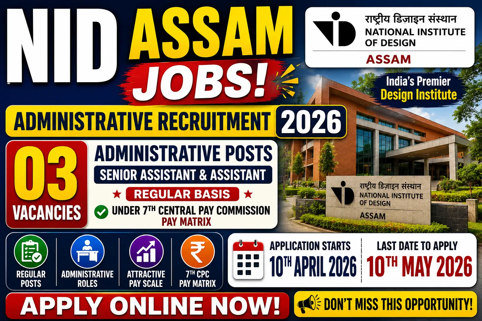NID Assam Jobs 2026 – Administrative Posts Online Application Started